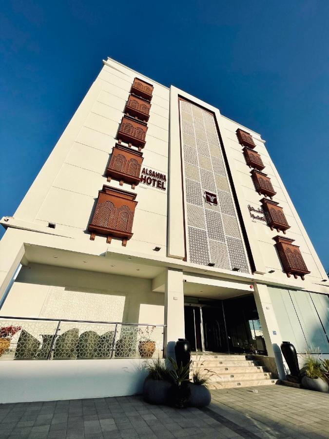 Alsahwa Hotel Seeb Eksteriør billede