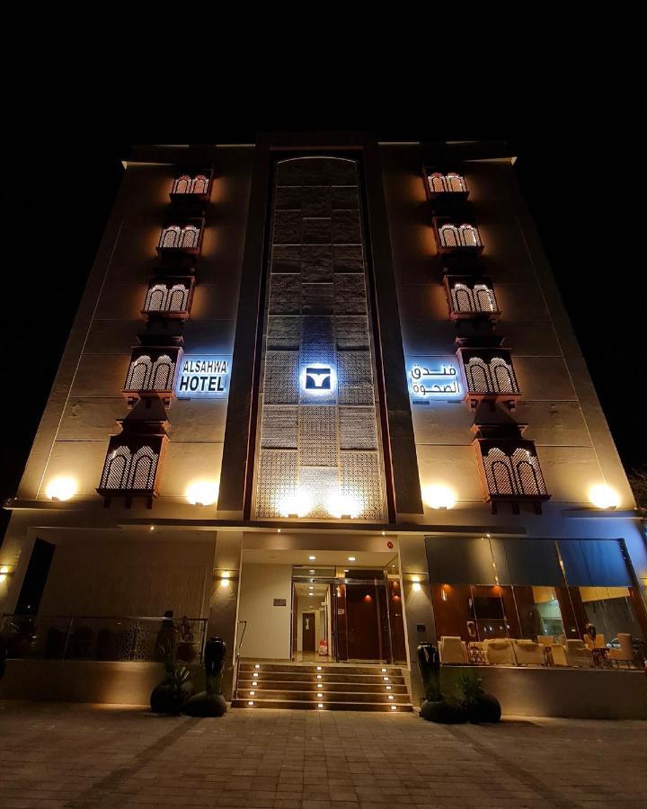 Alsahwa Hotel Seeb Eksteriør billede
